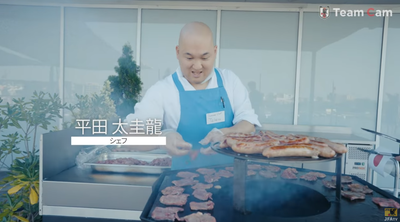 2024y08m01d_165206920