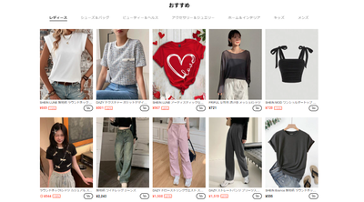 2024y04m27d_091240847