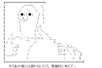 2024y04m19d_083913121