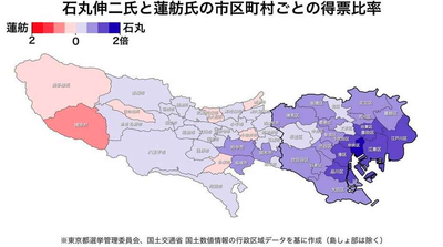 2024y07m10d_131954329