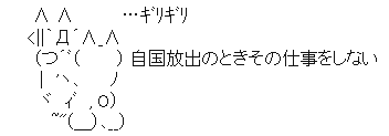 2023y08m23d_193229018