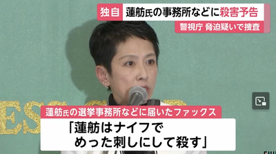 2024y06m24d_123247535