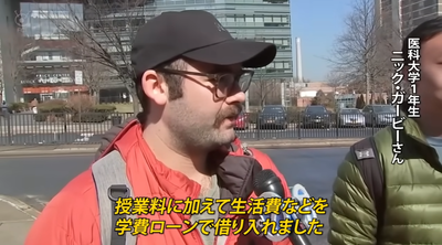 2024y06m24d_083105618