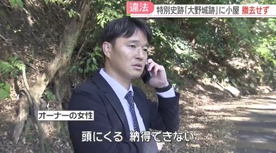 2024y12m05d_082729185