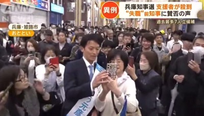 2024y11m04d_082048474