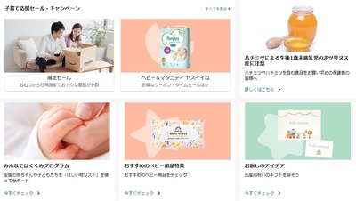 2024y11m27d_095959436