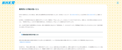 2024y09m03d_070625339