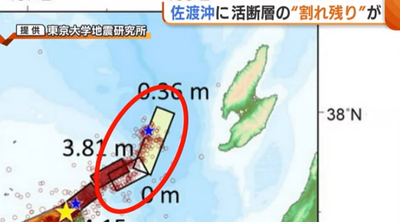 2024y02m01d_212530906