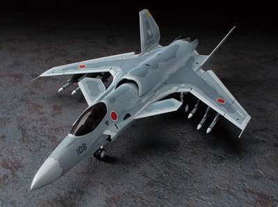 【次期戦闘機共同開発】 事業本格化「日本はステルスや機体デザイン担当、イギリスはエンジンと電子システム、イタリアは機体制御」 【次期戦闘機共同開発】 事業本格化「日本はステルスや機体デザイン担当、イギリスはエンジンと電子システム、イタリアは機体制御」