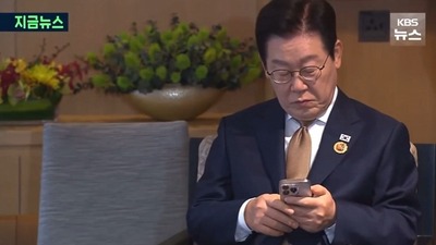 2025y10m30d_075934645