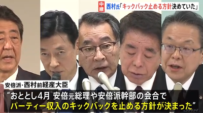 2024y03m01d_151704666