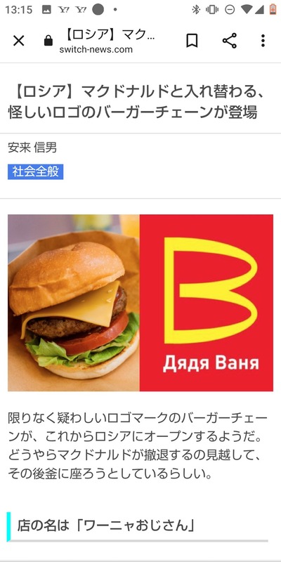 FObTBsuVEAAXAao