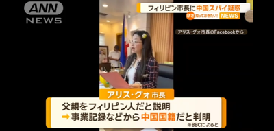 2024y05m22d_211820589