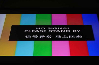 2024y06m04d_164556406