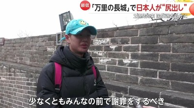 2025y03m16d_074739874