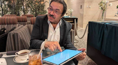 2024y07m01d_163423125