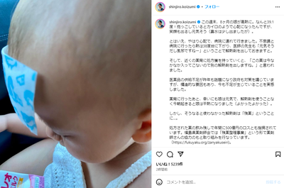 2024y08m05d_133234808