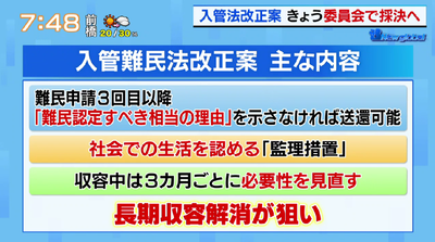 cv4duae7sxr3vsfvhh4v4uz61l0apa