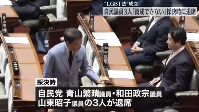 2023y06m17d_183803155