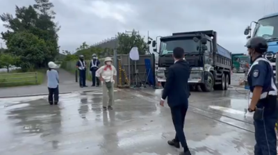 2024y07m05d_073910434