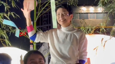 2024y07m09d_130229972