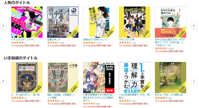 2024y06m02d_202003787