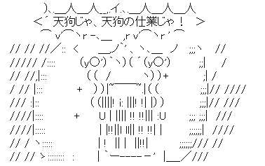 2023y12m24d_124712595