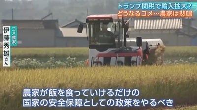 2025y04m28d_091204715