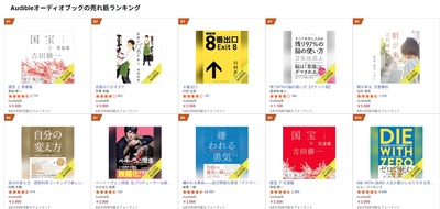 2025y09m28d_144939078