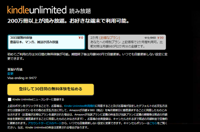 2024y06m16d_141100149