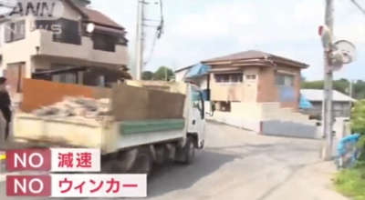 2024y05m22d_085642607