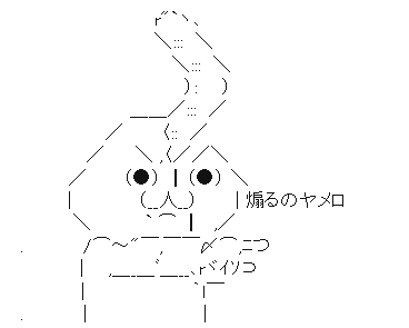 2024y07m31d_155924433