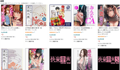 2024y06m25d_214906435