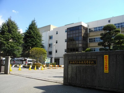 Funabashi_Municipal_High_School