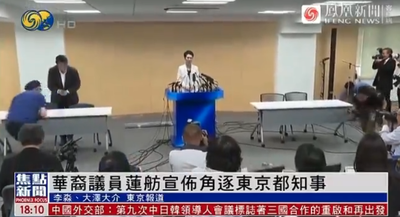 2024y05m29d_160011653