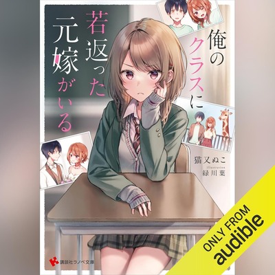 81dX-bwKWUL._SL1500_