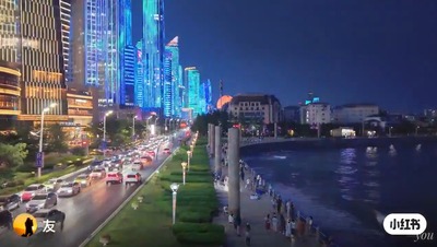 2025y11m09d_081916503