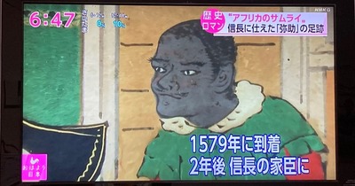 o1080056615169387177