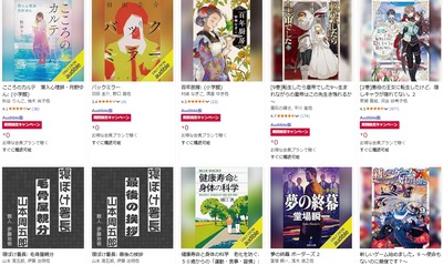 2025y10m12d_095831133