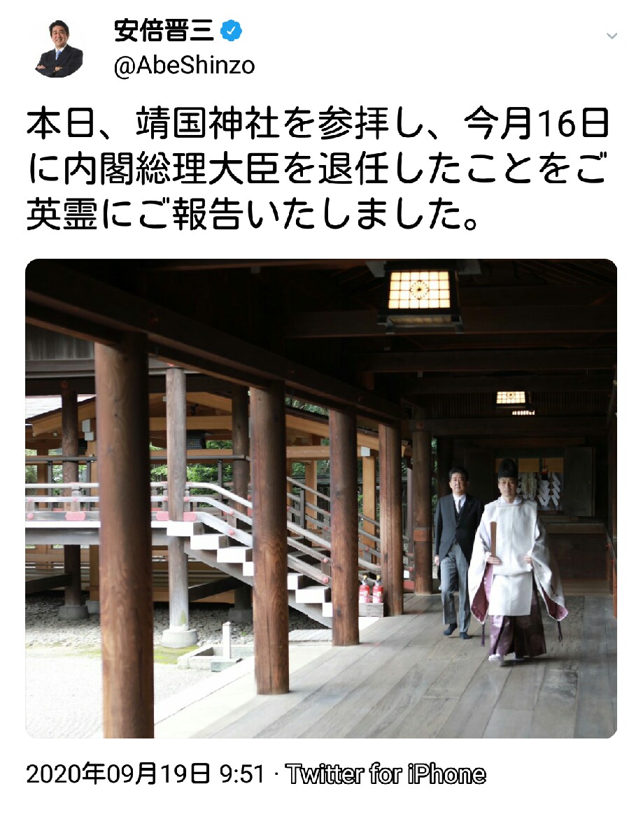 未分類 のブログ記事一覧 狼魔人日記