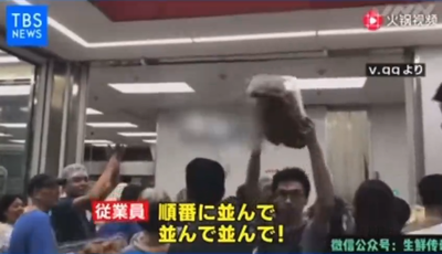 2024y08m16d_130812471