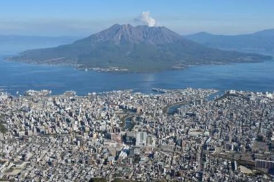 【悲報】 桜島、終了 山体膨張を始めた模様