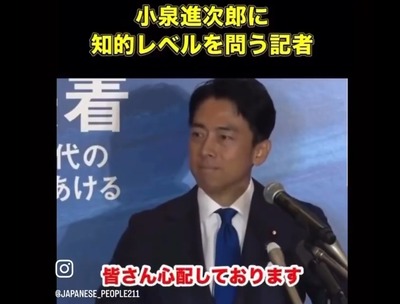 2025y09m16d_081428233