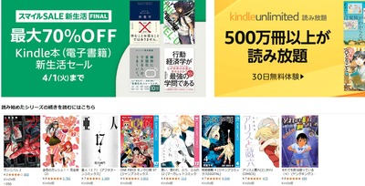 2025y03m28d_105535455