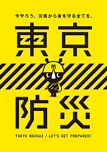 B01DJ6KDUS.01._SCLZZZZZZZ_SX500_