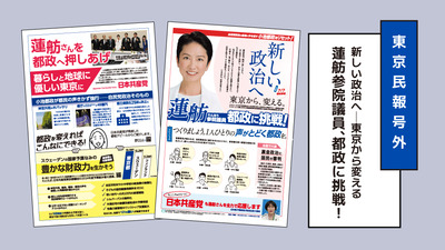 0723b2a61ae7a480034ddd980733844c