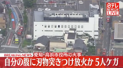 2024y07m16d_164552125