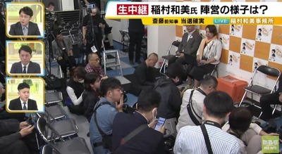 2024y11m17d_201123225