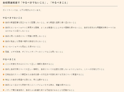 2021y12m22d_172459089
