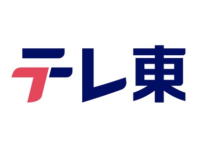 【画像】外務省「日韓友好の為、国交正常化60周年のロゴを作成しました」大炎上中・・・ 【画像】外務省「日韓友好の為、国交正常化60周年のロゴを作成しました」大炎上中・・・